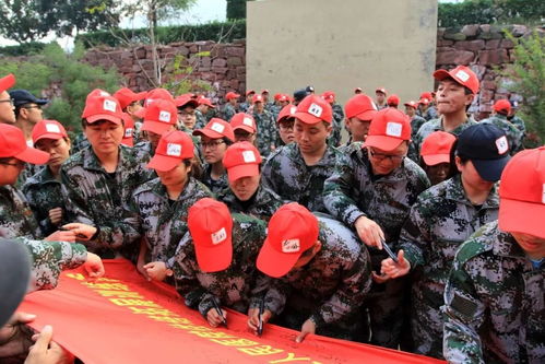 看,这些年轻人 玩 的好开心啊 我院组织住培学员户外拓展训练圆满结束